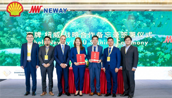 918博天堂(中国游)最新官方网站